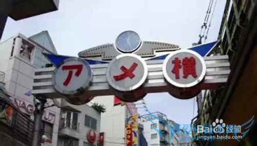 日本旅游小心别被这些坑了