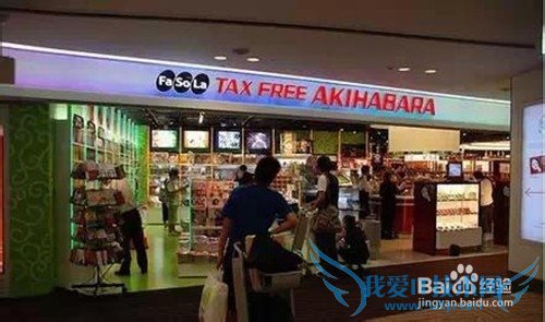 日本旅游小心别被这些坑了