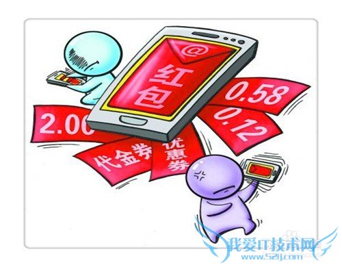 好友总是问自己要红包怎么办