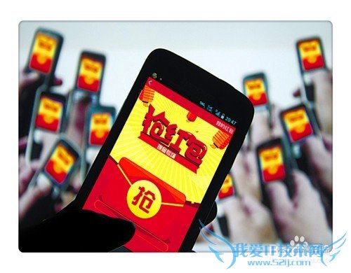 好友总是问自己要红包怎么办