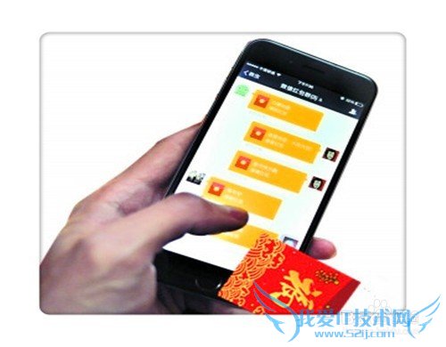 好友总是问自己要红包怎么办