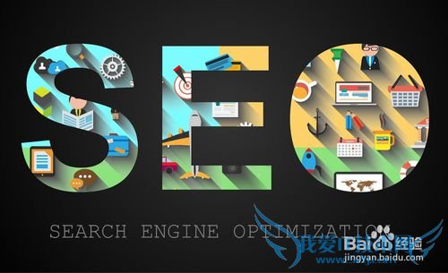 学习站长之家的查询工具你需要了解哪些知识?