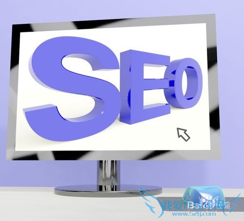 学习站长之家的查询工具你需要了解哪些知识?