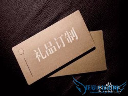 怎么哄女朋友开心?