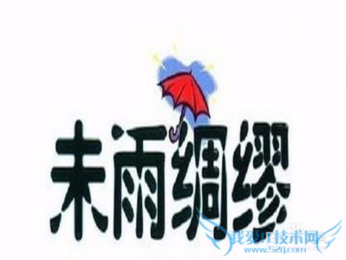 怎么哄女朋友开心?