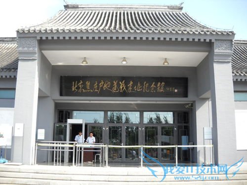 五一北京周边八区旅游全攻略