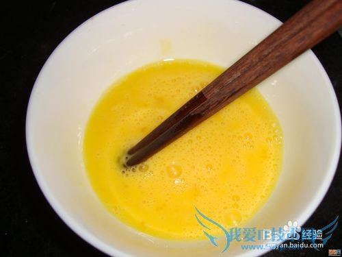 怎样制作既简单又美味的鸡蛋羹