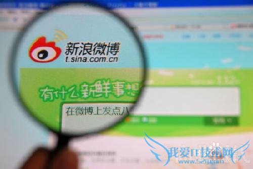 微博营销如何找到目标客户?