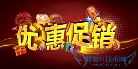 影响你理财的因素有哪些。