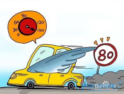 一次扣12分的交通违章你知道几个