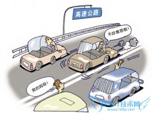 一次扣12分的交通违章你知道几个