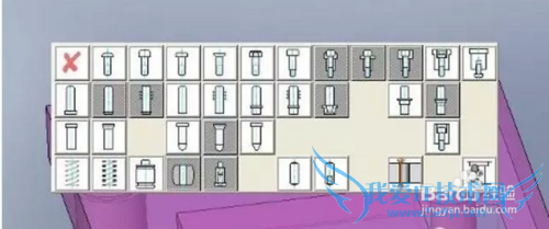 学习SolidWorks的几个误区