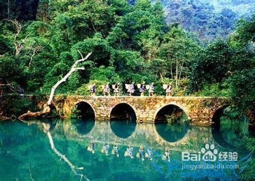 五一出游攻略之贵州