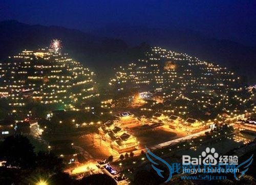 五一出游攻略之贵州