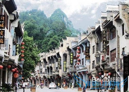 五一出游攻略之贵州