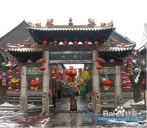 五一旅游好去处