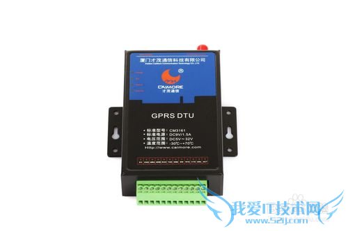 城市噪声监控系统应用方案