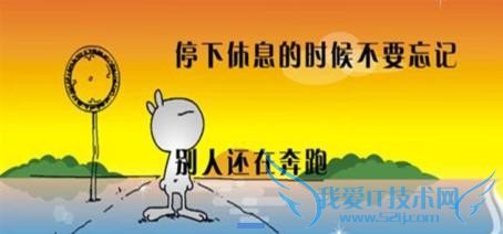 ÆßÕÐÈÃÄãÌá¸ßѧϰ»ý¼«ÐÔ£¨Í¼£©