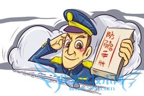 淘宝刷单平台防骗兼职刷单经验总结