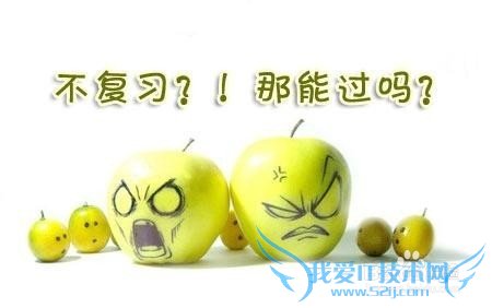 英语四六级复习最全攻略方法(三个月复习攻略)