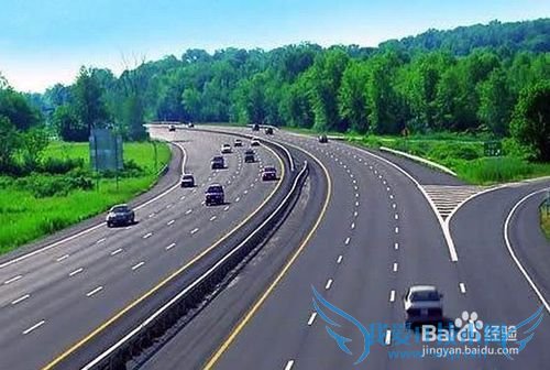 新手开车上高速小结: