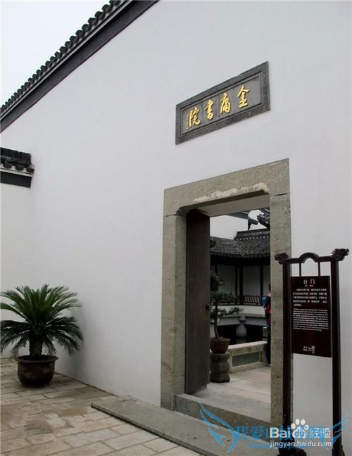 海宁盐官古镇及一线潮观看旅游攻略