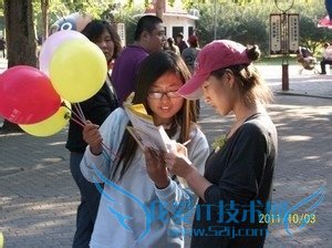 大学生兼职那点事(经验帖)