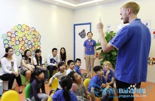 为什么要加入百度经验回享计划