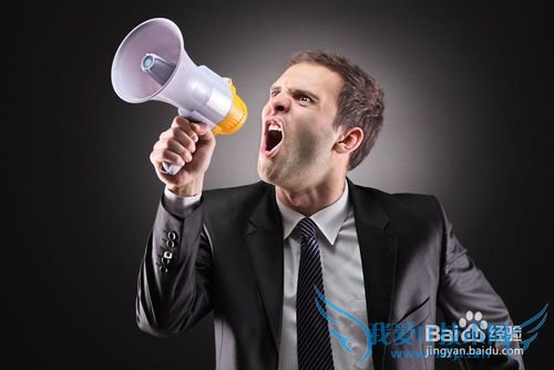 为什么要加入百度经验回享计划