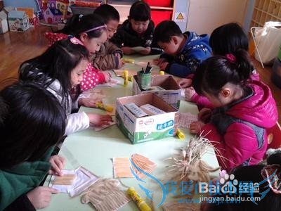 μǿѧڶͯıöͯõĳɳ