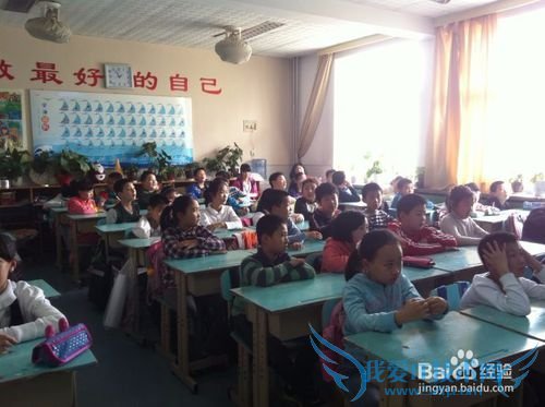 μǿѧڶͯıöͯõĳɳ