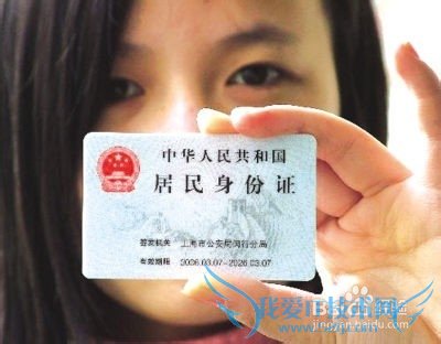 旅游出行必备的一些物品