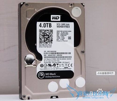 系统硬盘各种细分区别与特点