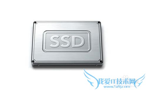 系统硬盘各种细分区别与特点