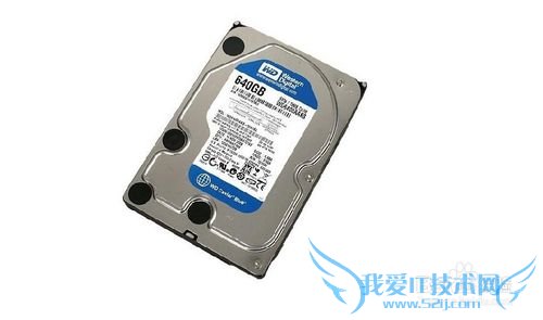 系统硬盘各种细分区别与特点