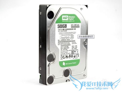 系统硬盘各种细分区别与特点