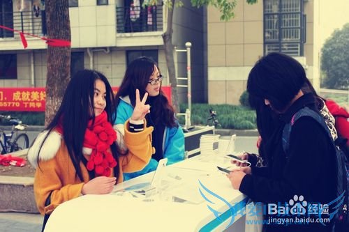 《大学攻略》大学该如何学习和生活有意义?