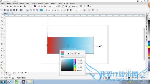 coreldraw怎样给图片添加渐变效果
