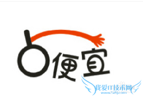 网上兼职应该如何防止被骗