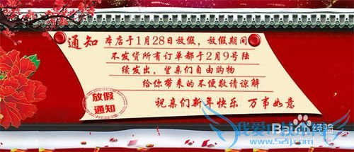 详情页应该包含哪些内容?