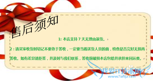 详情页应该包含哪些内容?