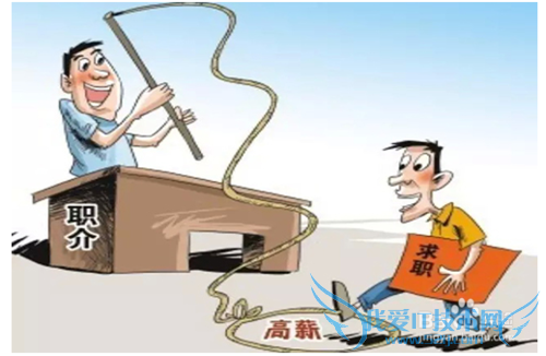 ҵıҵҹ ڶƪ ʶʹ˾