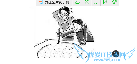 ҵıҵҹ ڶƪ ʶʹ˾