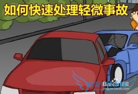 长假免费高速使用攻略