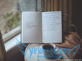 ÈçºÎÈÃÖ°³¡Ò»×åµÄ¼ÙÈÕÉú»î¸ü½¡¿µ