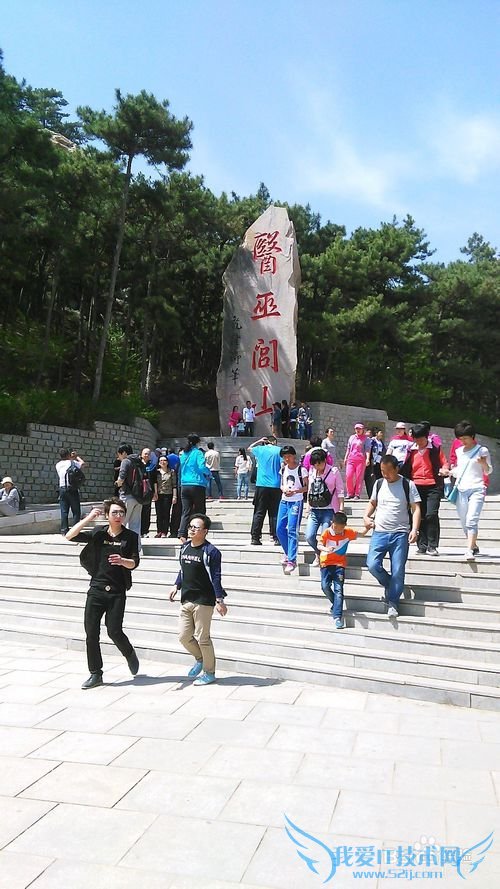 医巫闾山,北镇名山,东北名山之首,辽宁锦州
