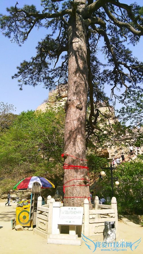 医巫闾山,北镇名山,东北名山之首,辽宁锦州