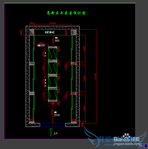CADͼÔõÑùµ¼³Éjpg¸ñʽ