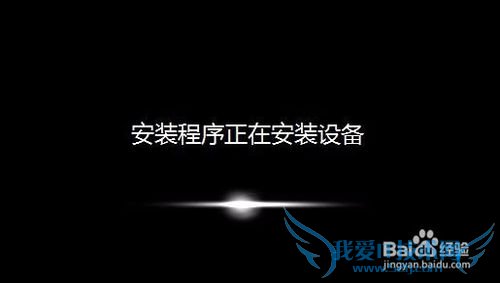 ëҸ΢ǱʼǱװwin7ϵͳ