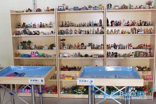 小学心理咨询室布置标准